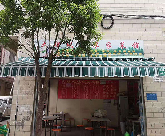 昆明伸缩篷做成什么颜色的好